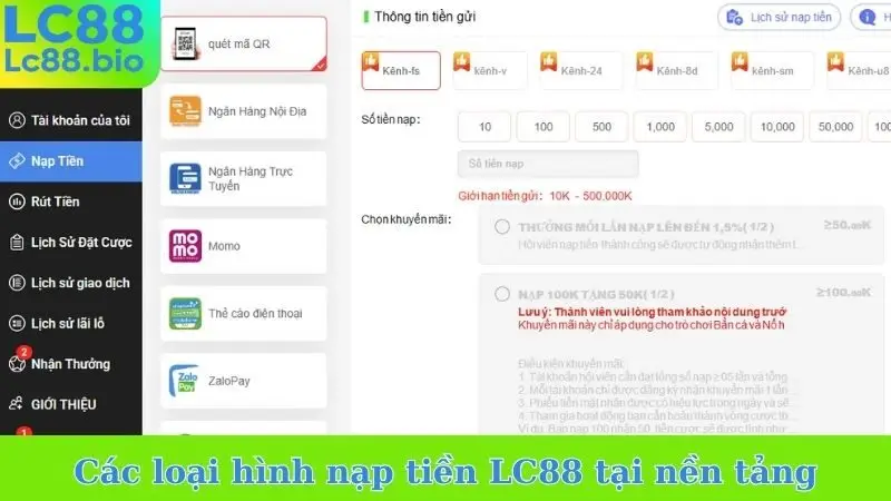 Các loại hình nạp tiền LC88 tại nền tảng